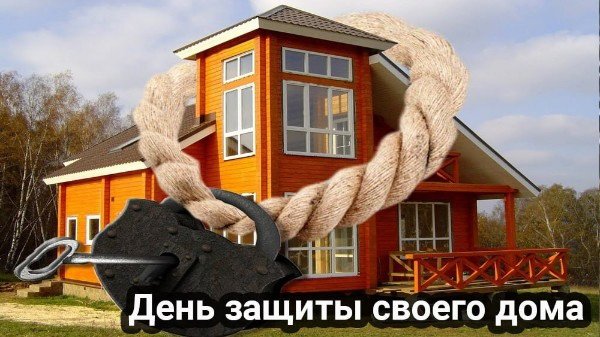 file_95084143