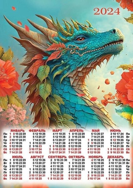 p.1200.1200.0