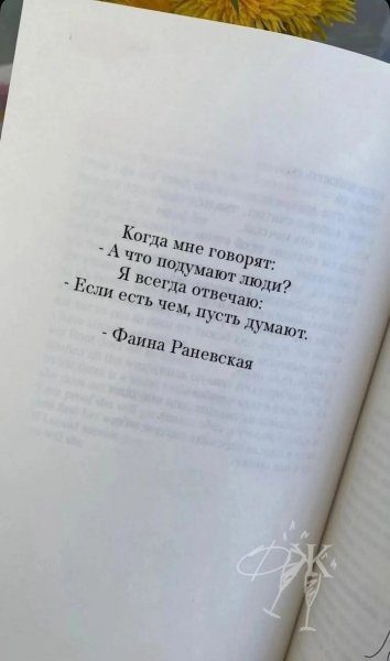 FB IMG 1752225245897