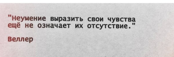 file_79095792