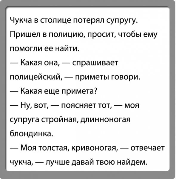 file_95183202