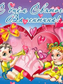 file_45562408