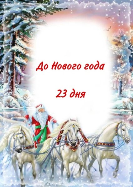 file_95256784