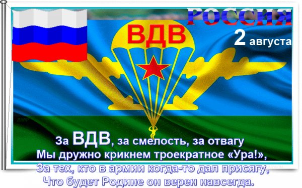 file_74386930