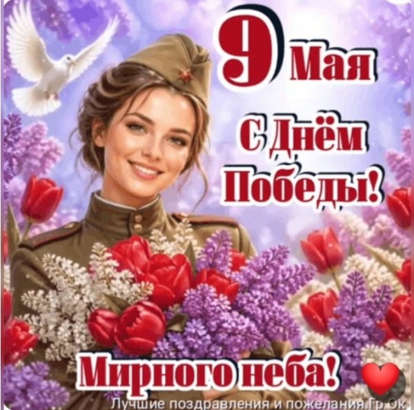 IMG 20260514 214847