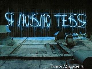 Молчание