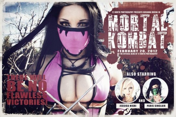 Mortal-Kombat-Mileena-косплей-песочница-