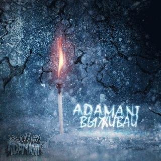 Adamant. Выживай