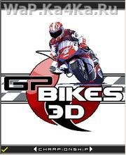 GP Bikes 3D