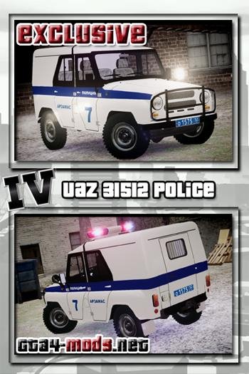 UAZ-31512 Police-gta.com.ua