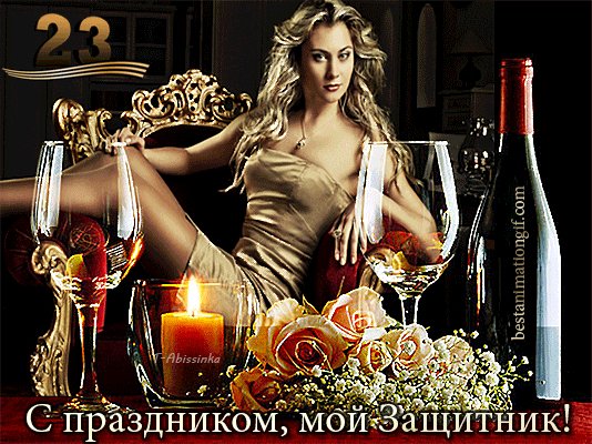 Abissinka-bAsNYiYBFy