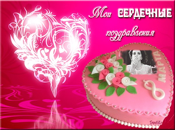 file_67788353