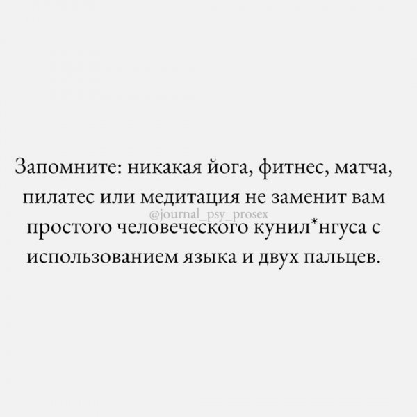 file_102717132