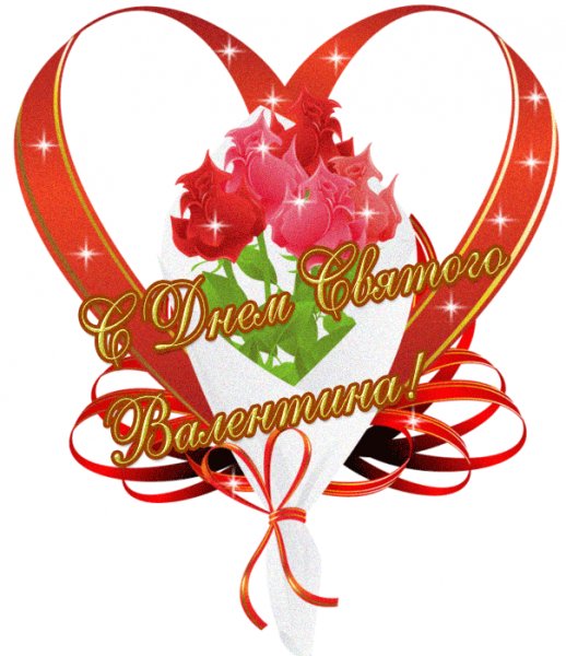 IMG 20150211 150734 1