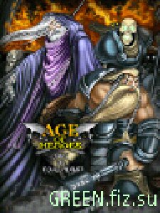 AgeOfHeroes2