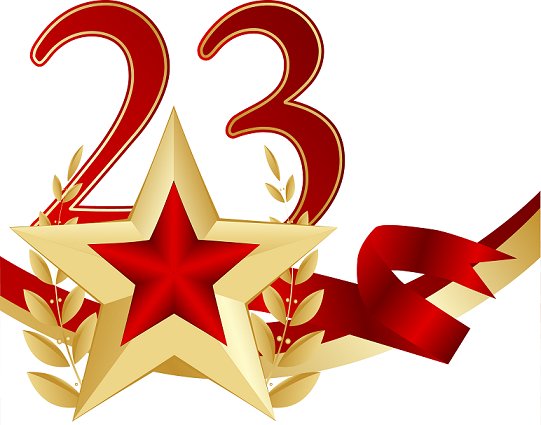 23-februarie