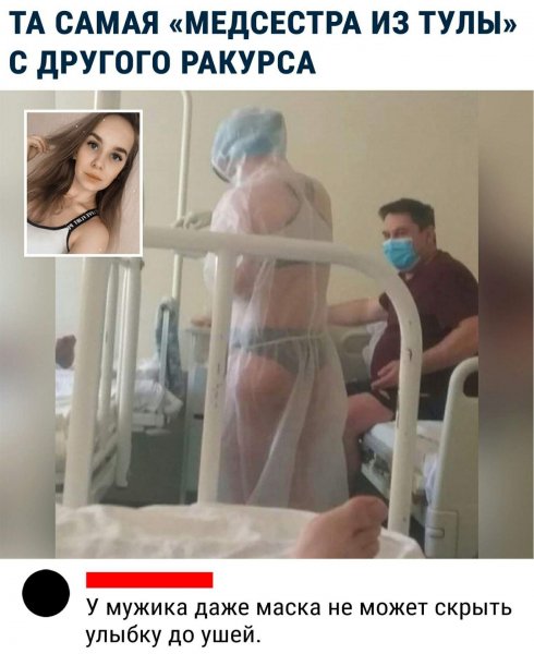 IMG 20200527 111014