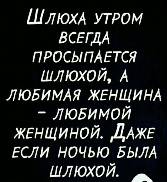 Cff1b48c91123f6e7e15c3f662a095f8