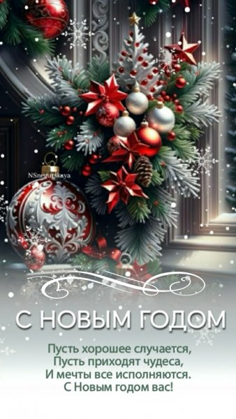 8acc88845291ce9e589a703935276252