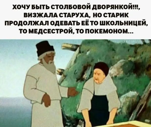 file_102739768