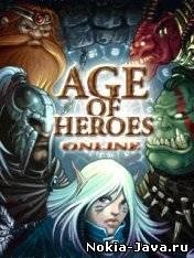 age of heroes online