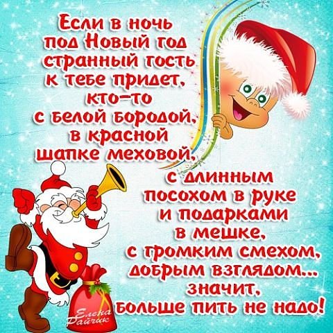 file_54164420