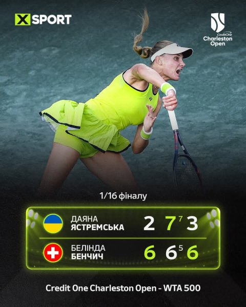 FB IMG 1775039917376