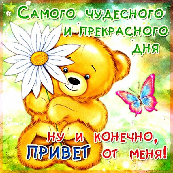 IMG 20180914 202905 023