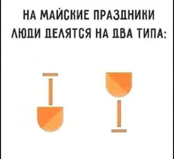 FB IMG 1777724916019