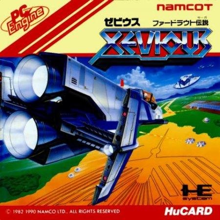 Xevious - Fardraut Saga (Japan)