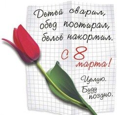 file_44326780