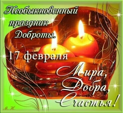 file_92781598