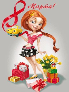 file_38811123