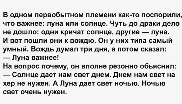 I - 2025-01-21T185205.497