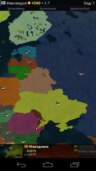 Age of Civilizations Europe v 1.15 build