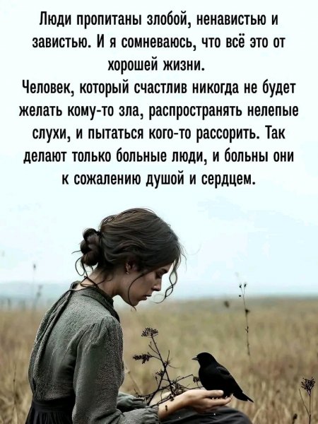 file_100201213