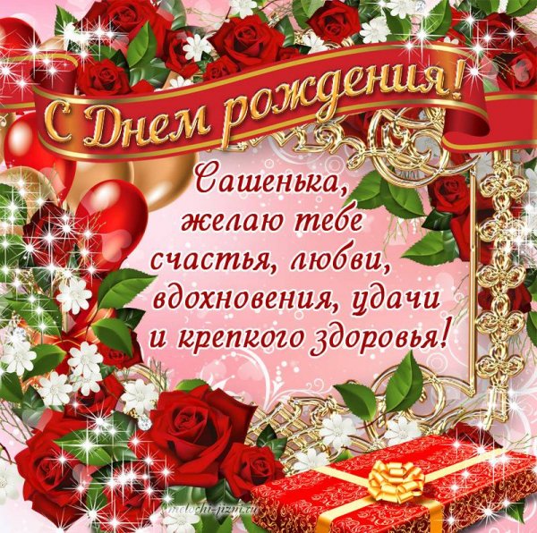 c1a64544769a9883df922dd92d21