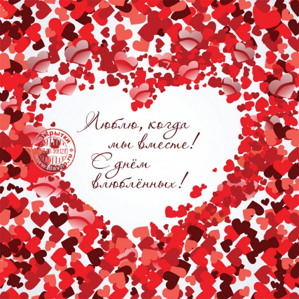 valentines-187