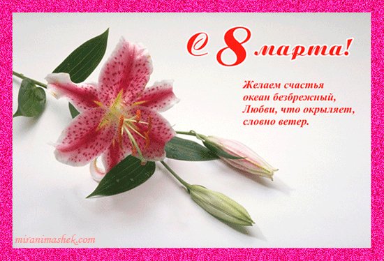 file_45916969