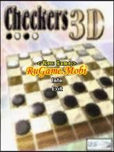 Шашки 3D Rus