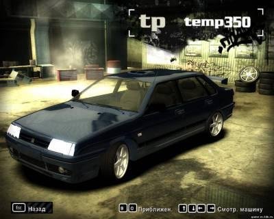 75 74 Vaz 99