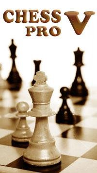 Профессиональные Шахматы (Chess Pro V)