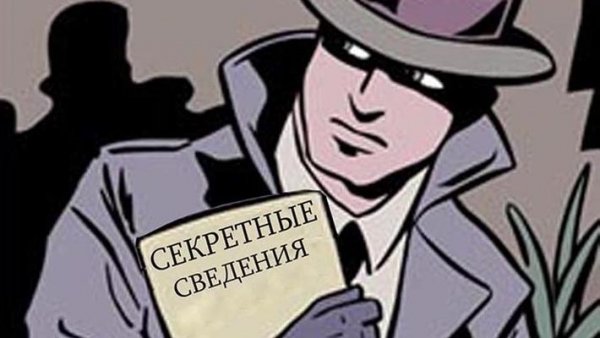 10 увлекательных шпионских романов