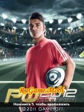 real football 2012