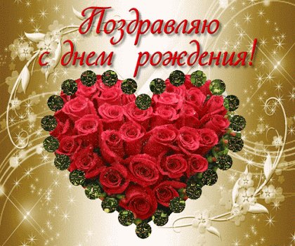 file_76536044