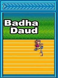 Badha Daud