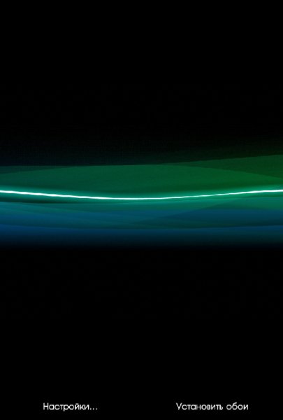 WaveStream Live Wallpaper 1.6