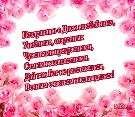 file_49198674
