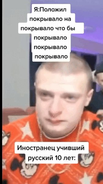 QoJaJ