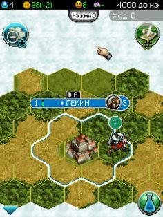 Civilization5 400x240 rus